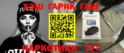 прущая мука Апрелевка
