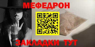 скорость Аргун